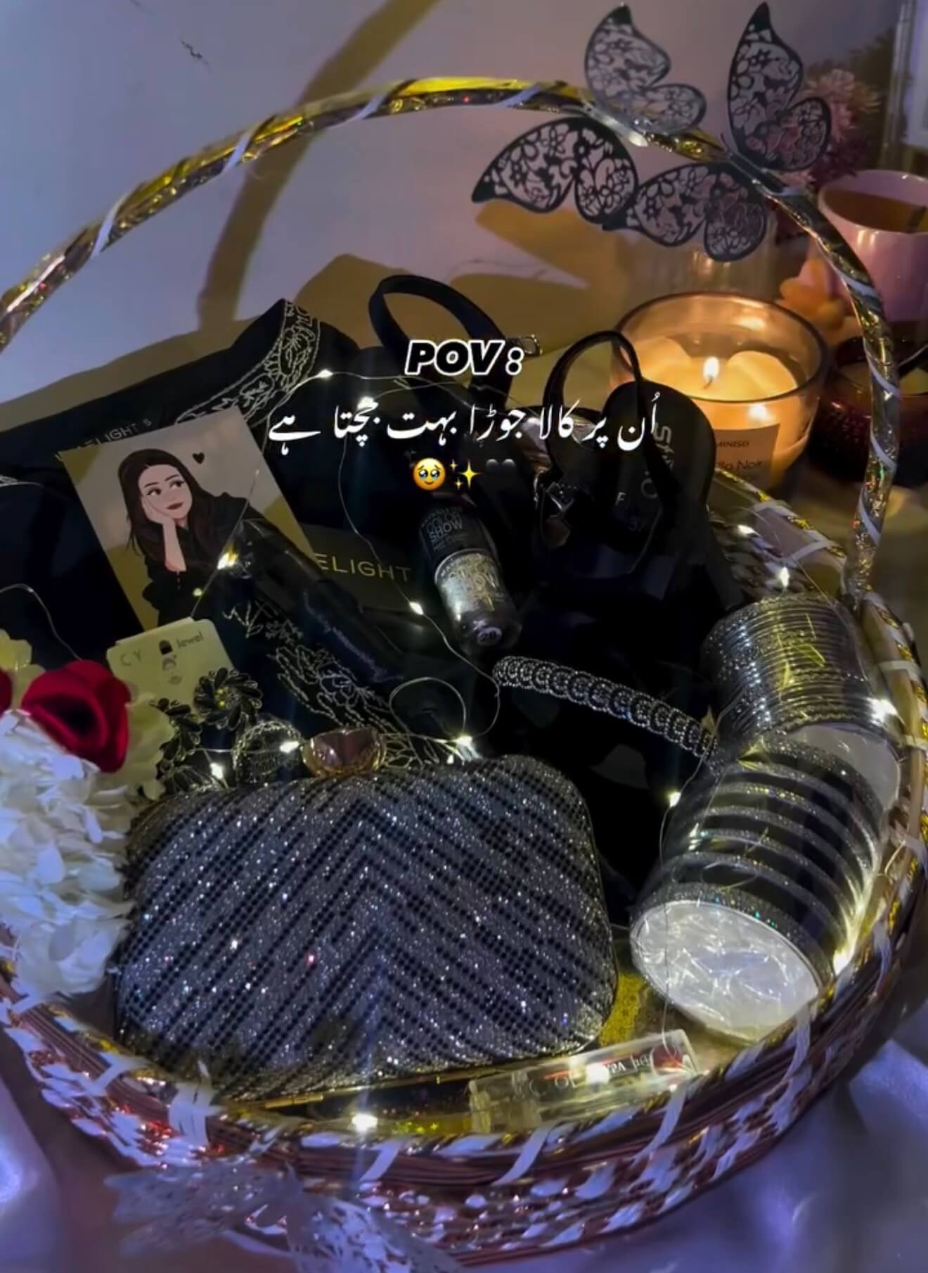 Black eid basket